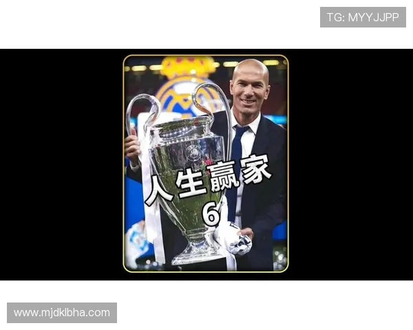 齐达内欧冠基因解码:从中场大师到战术领袖的转变与蜕变 齐达内欧冠基因解码:从中场大师到战术领袖的转变与蜕变