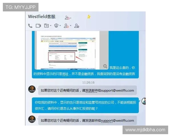 英超球队对赞助商的要求及商业合作案例分析 英超球队对赞助商的要求及商业合作案例分析