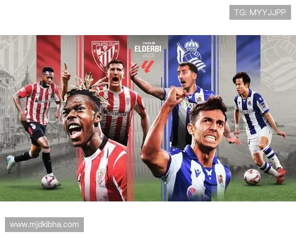 西甲联赛各球队在地理分布上的差异与特点