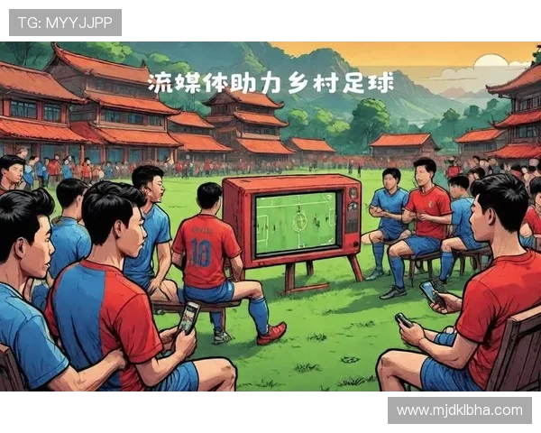 足球运动在全球的影响与文化传播