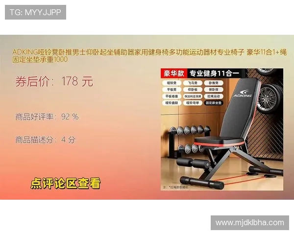 高端进口健身器械品牌热销型号排名与性能解析