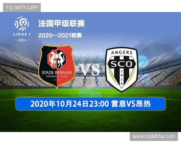 法甲球员进攻效率及赛季关键数据趋势研究