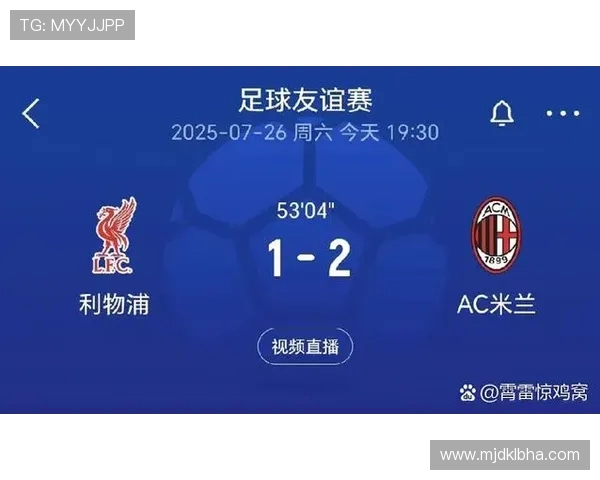 英超与意甲球队成绩对比及联赛差异解析 英超与意甲球队成绩对比及联赛差异解析