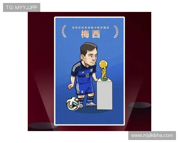 98世界杯球星卡金卡收藏价值投资潜力与传奇球星经典荣耀回忆