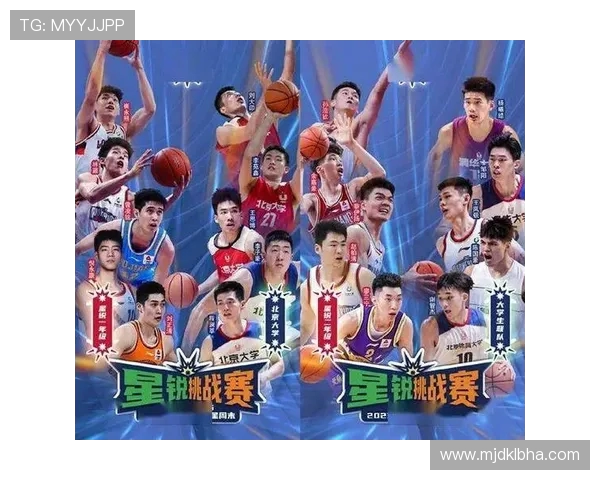 CBA全明星赛程公布,东西部阵容对阵时间确定 CBA全明星赛程公布,东西部阵容对阵时间确定
