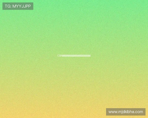 CBA常规赛积分榜更新:争冠球队战绩分化明显排名洗牌